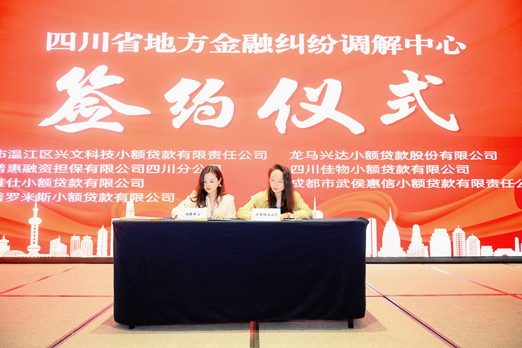 维仕。网站.jpg