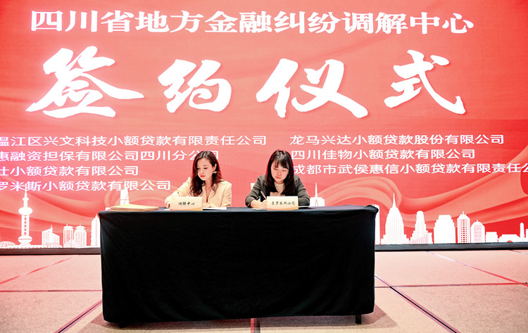 签约-普罗米斯_网站.jpg