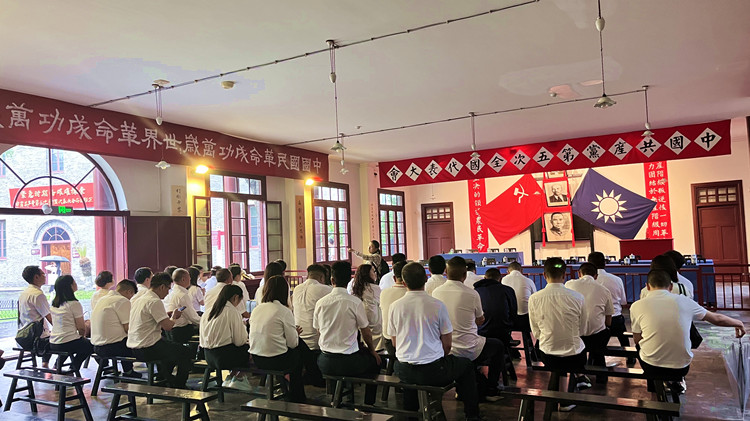 红色教育.jpg