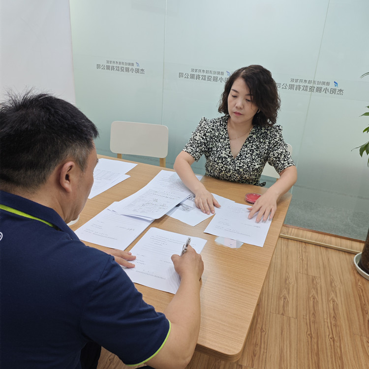 b67ba7c653d67b6928b76a847706d95_副本.jpg