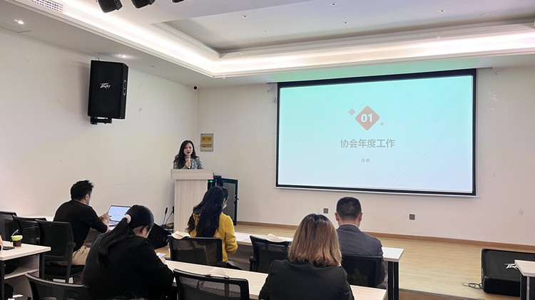 网站（段）.jpg