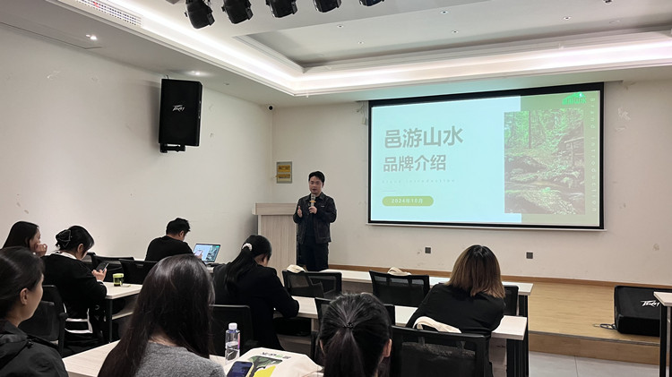 网站（蒲）.jpg