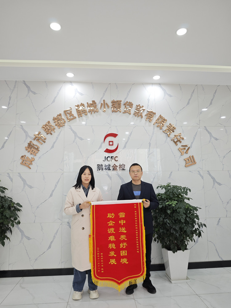 556b029b8640f8b22d332603570786e_副本.jpg