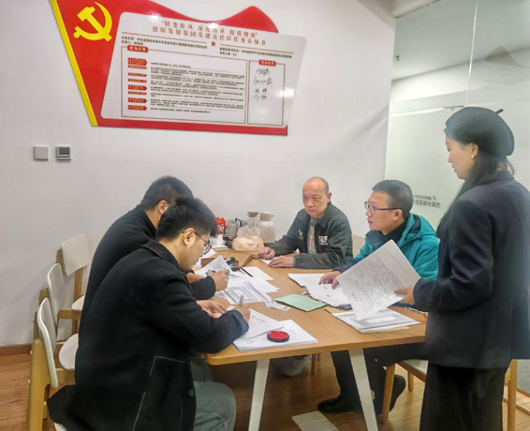 微信图片_20241129153850.jpg