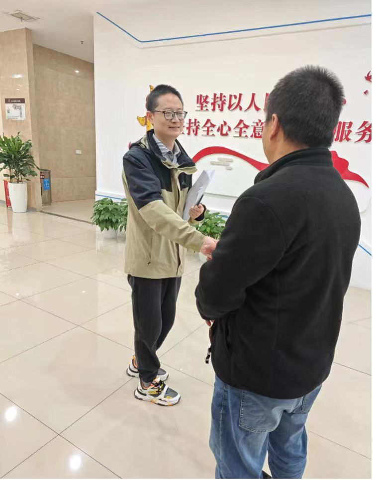 微信图片_20241129153836.jpg