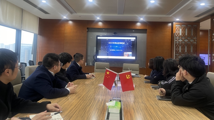 成都金坤组织全体员工参与“2025年···