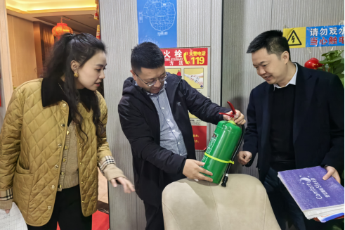 绷紧安全弦 守牢资产关——金鼎集团赴···