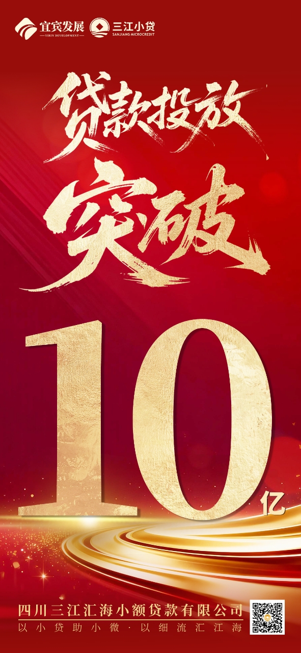 1769743457130898.jpg 6cceaa3694d9e6f3e4d0a47fae4b35a1.jpg