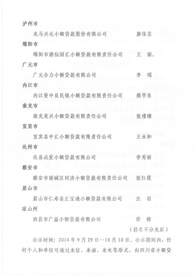 图片2_conew1.jpg