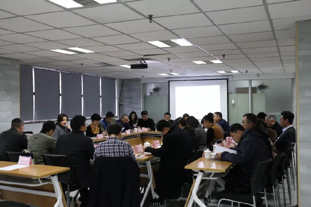 协会召开行业评级B级小贷公司座谈会