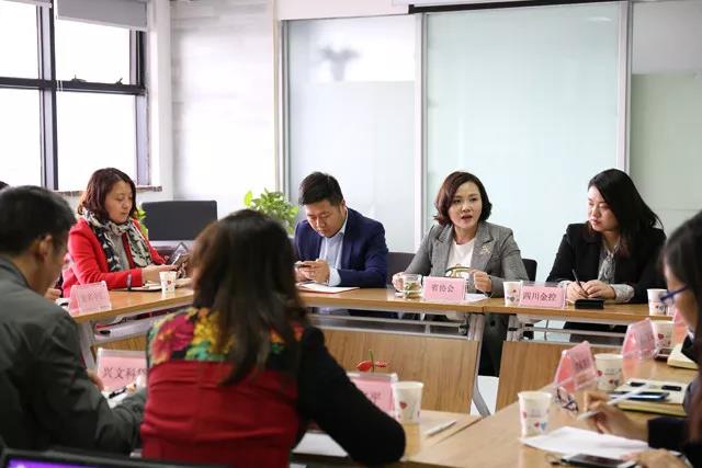 协会召开我省小额贷款公司调研座谈会