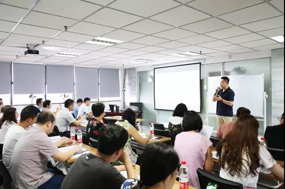 协会开展小贷公司“资产保全专题”培训
