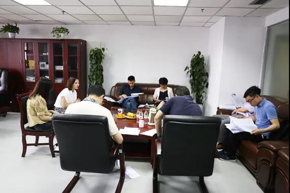 协会召开评选2017年度小贷行业优秀单位和个人评审会
