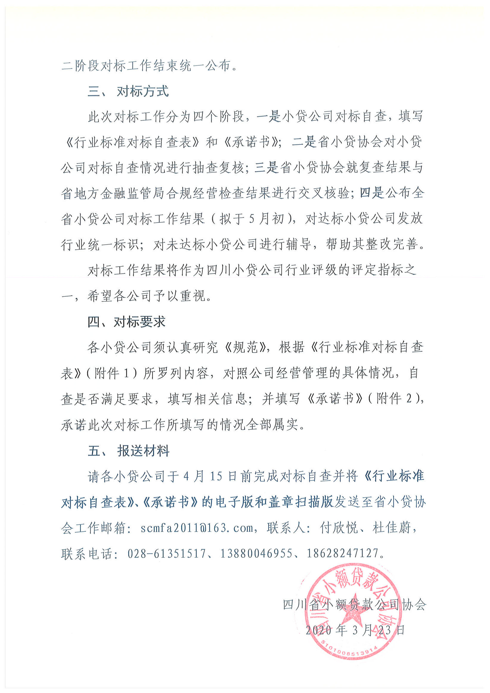 hw106.jpg