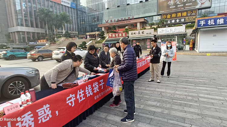 6be9a342d974064ea662586577af40b_副本.jpg