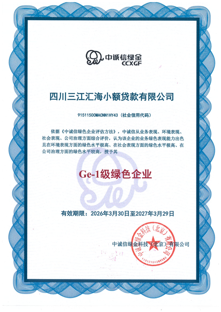 4a576c782f68195626afb6eeb0998e8c_副本.png