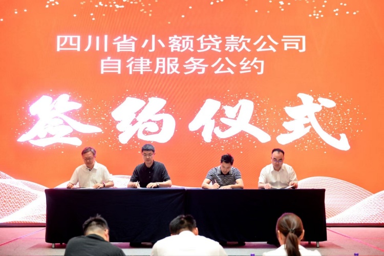 签约.jpg
