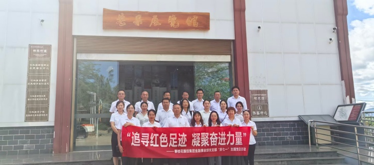 7e4db10ae55e14f7848d8989762ca7fb_副本.jpg